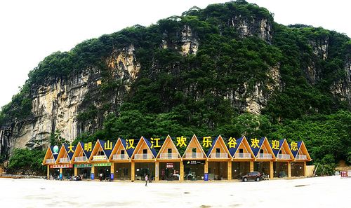 武鸣两江镇有什么旅游区？(武鸣区大明山汉江欢乐谷什么收费的)