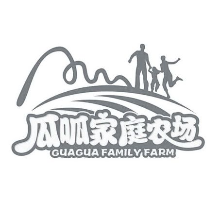 呱瓜是什么意思？(瓜呱家庭农场收费不)
