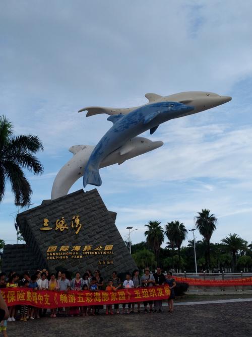 钦州三娘湾的门票要多少钱？(钦州三娘湾风景区要收费吗)