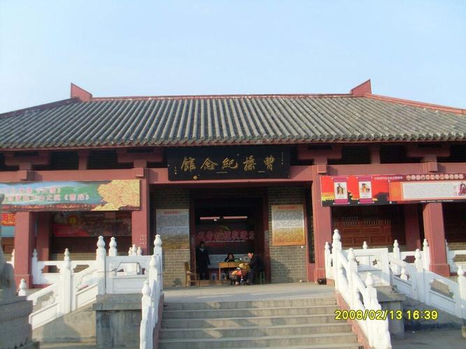 安阳曹操高陵收门票吗?(2018年高陵场畔收费吗)-图3 安阳曹操高陵收门票吗?(2018年高陵场畔收费吗)-图3