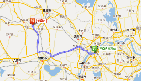 江苏南京到安徽淮南有多远?多少公里？(淮南到南京高速收费多少公里)