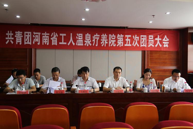 河南省工人温泉疗养院对外开放吗？(汝州工人疗养院温泉如何收费)-图2