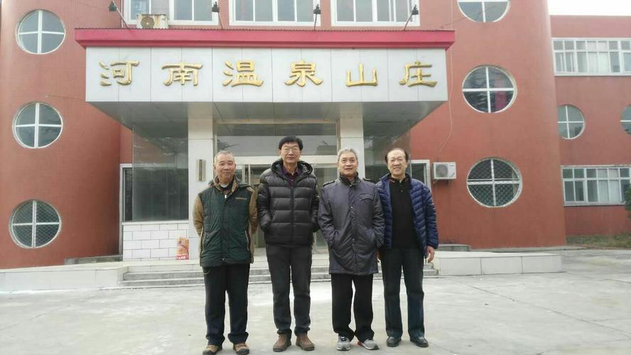 河南省工人温泉疗养院对外开放吗？(汝州工人疗养院温泉如何收费)-图3