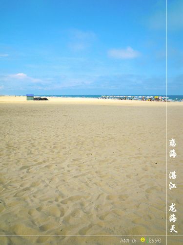 请问湛江龙海天怎么去?(湛江龙海天要收费吗)-图2 请问湛江龙海天怎么去?(湛江龙海天要收费吗)-图2