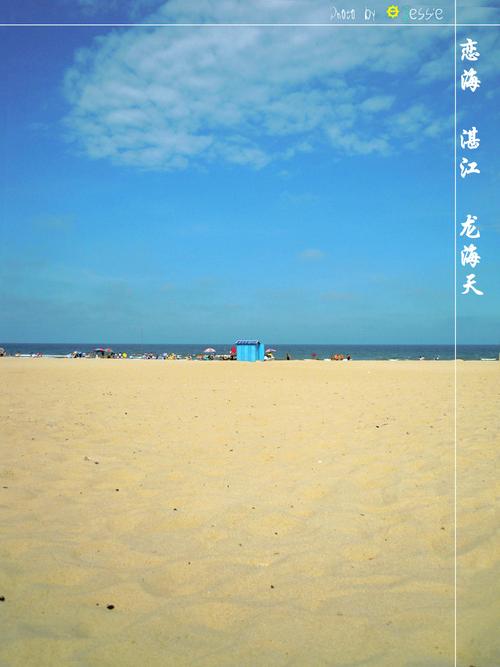 请问湛江龙海天怎么去?(湛江龙海天要收费吗)-图3 请问湛江龙海天怎么去?(湛江龙海天要收费吗)-图3