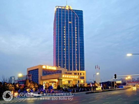 欧亚酒店武汉几星级?(武汉欧亚酒店停车收费吗)-图3 欧亚酒店武汉几星级?(武汉欧亚酒店停车收费吗)-图3