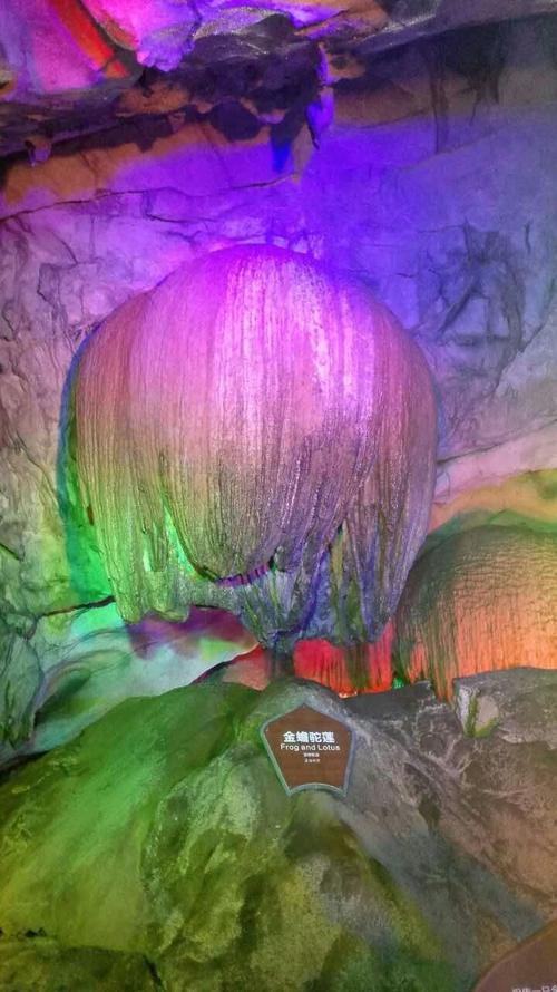 江油佛爷洞怎么样?江油佛爷洞好玩吗?(佛爷洞门票怎么收费)-图3 江油佛爷洞怎么样?江油佛爷洞好玩吗?(佛爷洞门票怎么收费)-图3