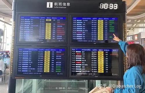 机场8分钟超时怎么办?(机场包裹寄存超时收费吗)-图3 机场8分钟超时怎么办?(机场包裹寄存超时收费吗)-图3