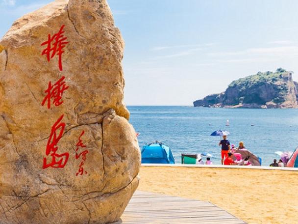 大连大长山岛哪个海滩好？(棒槌岛老人收费么)