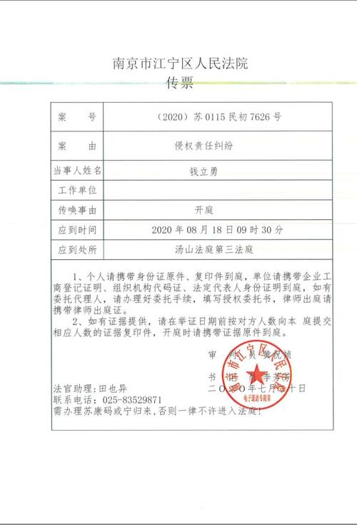 给外甥女买衣服的朋友圈文案?(皇冠公主号 wi-fi收费)-图3 给外甥女买衣服的朋友圈文案?(皇冠公主号 wi-fi收费)-图3