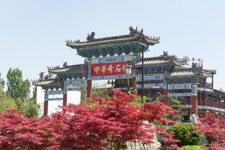 费县奇石城收费标准？(临沂中华奇石城收费吗)-图2