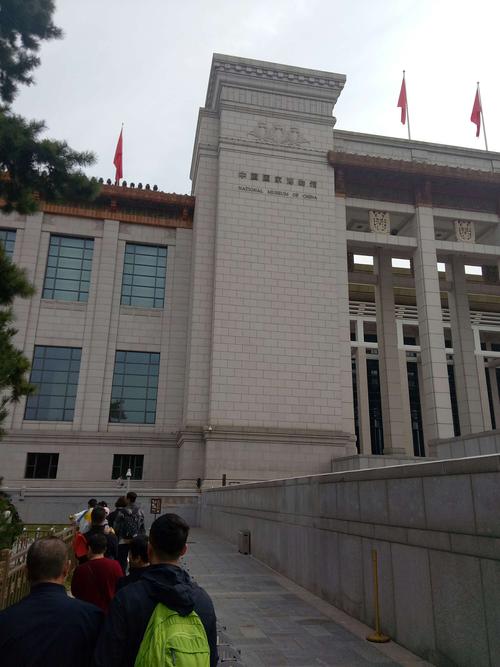 国家博物馆吃的贵吗?(北京人民大会堂收费吗)-图2 国家博物馆吃的贵吗?(北京人民大会堂收费吗)-图2