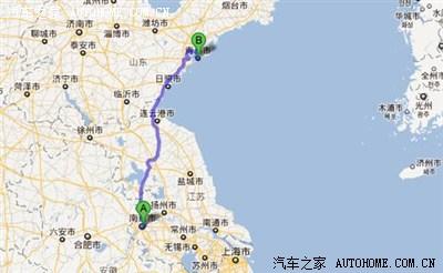 日照有到南京的航班吗？(南京-日照全程有几个收费站)