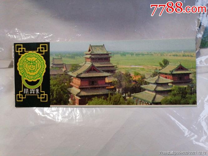 隆兴寺门票多少钱?(正定收费景点)-图2 隆兴寺门票多少钱?(正定收费景点)-图2