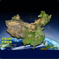 北斗导航高清版收费多少?(收费的高清卫星地图)-图2 北斗导航高清版收费多少?(收费的高清卫星地图)-图2