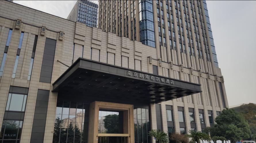 朗绿科技和朗诗的区别?(南京朗升希尔顿酒店停车收费吗)-图3 朗绿科技和朗诗的区别?(南京朗升希尔顿酒店停车收费吗)-图3