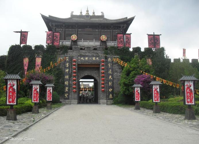 大理天龙八部影视城的门票是多少钱?(大理天龙八部影视城停车收费)-图3 大理天龙八部影视城的门票是多少钱?(大理天龙八部影视城停车收费)-图3