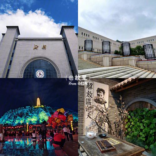 延安1938是什么意思?(延安1938街区收费吗)-图2 延安1938是什么意思?(延安1938街区收费吗)-图2