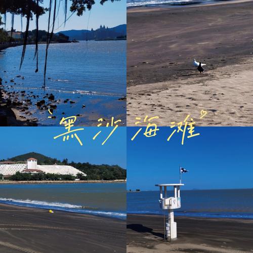 澳门旅游的淡季是几月到几月?(黑沙海滩收费吗)-图3 澳门旅游的淡季是几月到几月?(黑沙海滩收费吗)-图3