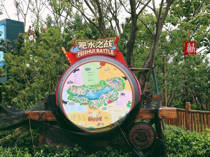 合肥万达乐园淝水之战票价？(合肥万达乐园收费项目)