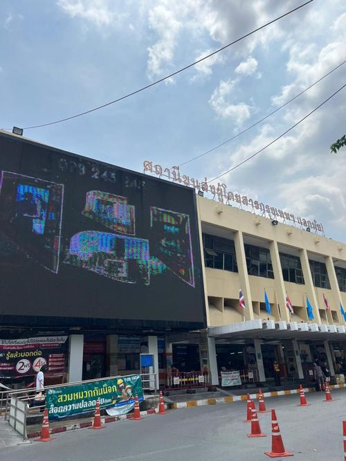 泰国曼谷附近的宝石交易中心具体地址?(曼谷dj station收费)-图2 泰国曼谷附近的宝石交易中心具体地址?(曼谷dj station收费)-图2