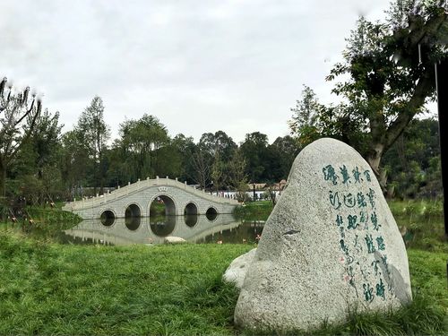 成都不收费公园?(浣花溪公园收费么)-图3 成都不收费公园?(浣花溪公园收费么)-图3