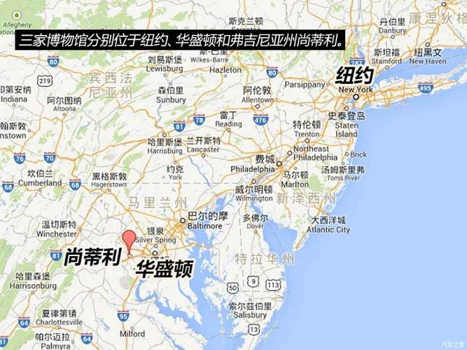 美国距离朝鲜多远呢?(从纽约到华盛顿的收费公路)-图2 美国距离朝鲜多远呢?(从纽约到华盛顿的收费公路)-图2