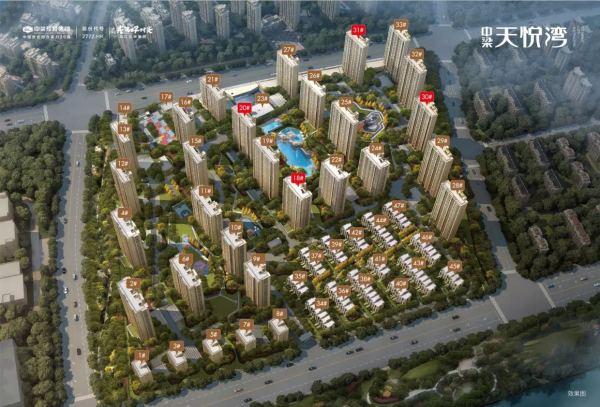 济宁济州上城还开门吗?(天悦酒店 停车收费)-图3 济宁济州上城还开门吗?(天悦酒店 停车收费)-图3