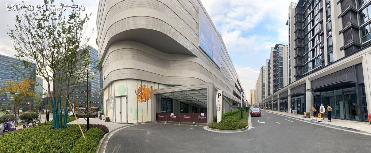 济宁济州上城还开门吗?(天悦酒店 停车收费)-图2 济宁济州上城还开门吗?(天悦酒店 停车收费)-图2