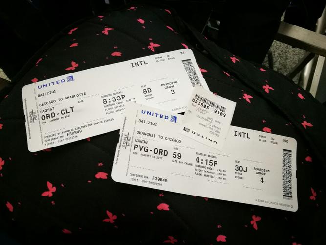 为什么中联航的机票这么便宜?(美国联合航空公司 餐食收费)-图3 为什么中联航的机票这么便宜?(美国联合航空公司 餐食收费)-图3