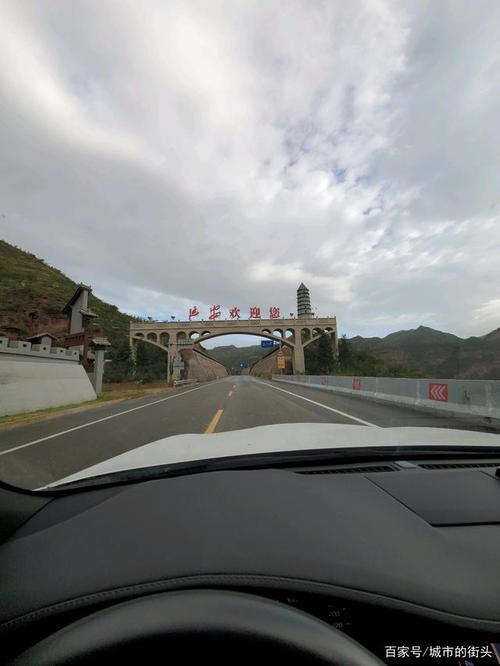 从西安延安市宜川县壶口瀑布高速过路费得多钱？(延安到壶口的高速收费多少)
