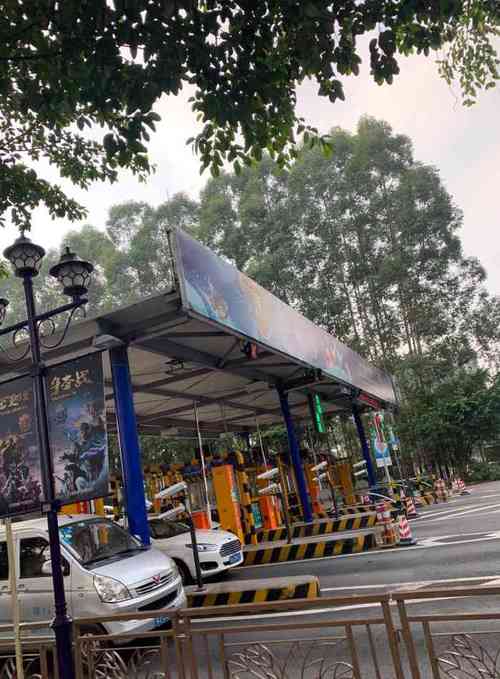 长隆南门有停车场吗？(广州长隆公园停车收费标准)