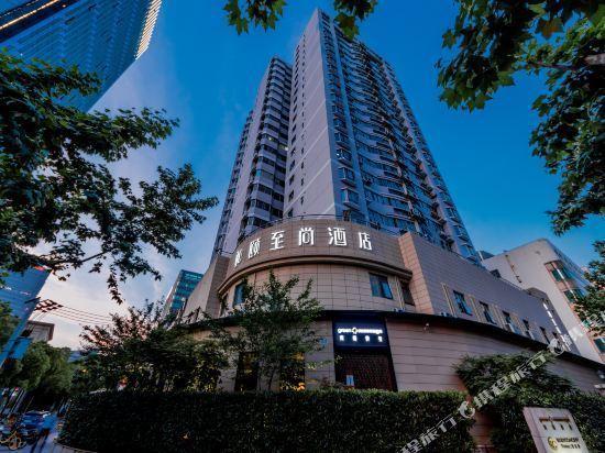 上海虹桥高铁附近住宿哪里便宜?(虹桥锦江大酒店停车收费标准)-图3 上海虹桥高铁附近住宿哪里便宜?(虹桥锦江大酒店停车收费标准)-图3