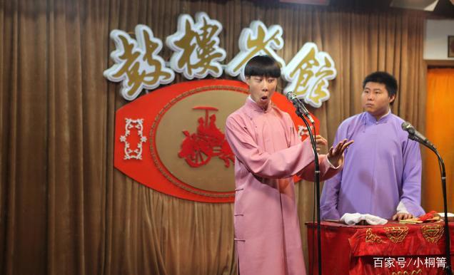 郭德纲相声全集目录?(长沙堂会ktv收费标准)-图2 郭德纲相声全集目录?(长沙堂会ktv收费标准)-图2