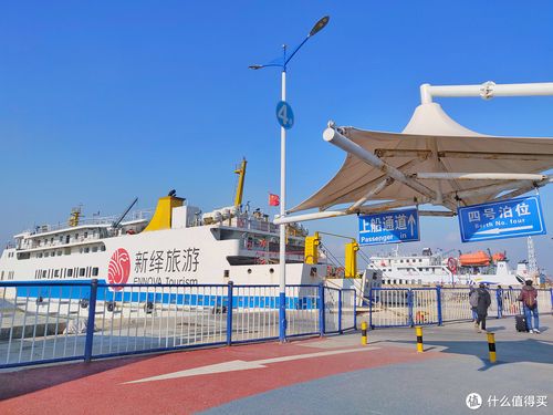 蓬常客运港码头有寄存行里吗?(蓬长客港停车收费多少)-图3 蓬常客运港码头有寄存行里吗?(蓬长客港停车收费多少)-图3
