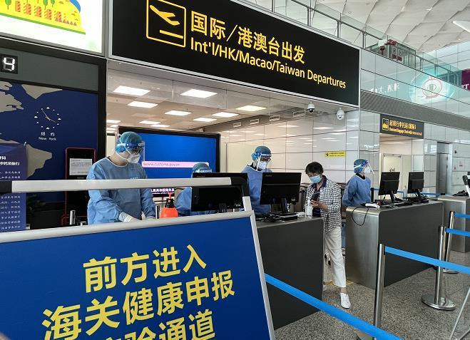 香港机场转机快速核酸检测可以现场办理登记付费吗？(去香港过关要收费)