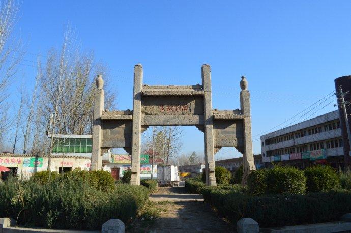 两程故里历史意义?(洛阳两程故里收费吗)-图2 两程故里历史意义?(洛阳两程故里收费吗)-图2