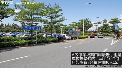请问罗湖口岸有停车场吗？(深圳罗湖口岸停车场收费多少钱)