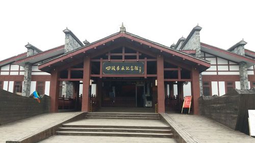 三渡赤水纪念馆在什么地方?(遵义四渡赤水纪念馆收费吗)-图2 三渡赤水纪念馆在什么地方?(遵义四渡赤水纪念馆收费吗)-图2