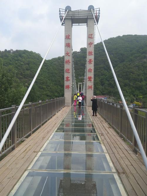 开原有什么好玩的地方?(开原白鹭洲玻璃栈道收费吗)-图3 开原有什么好玩的地方?(开原白鹭洲玻璃栈道收费吗)-图3