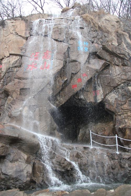 花果山旅游攻略和费用?(花果山里面的景点收费)-图2 花果山旅游攻略和费用?(花果山里面的景点收费)-图2