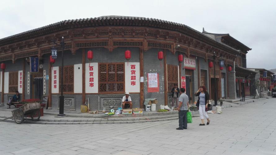 青城古镇门票?(青城古镇收费)-图3 青城古镇门票?(青城古镇收费)-图3