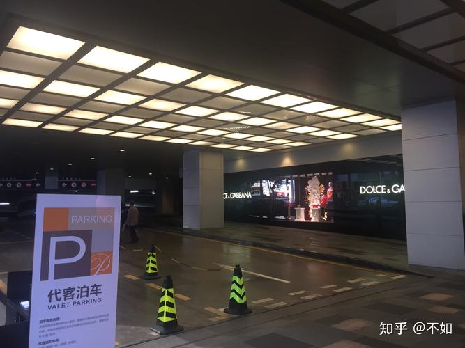 万象城好停车吗?(深圳万象城 停车收费吗)-图2 万象城好停车吗?(深圳万象城 停车收费吗)-图2