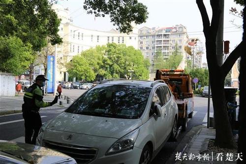 汉口江滩自行车哪里租?(洪山广场附近停车收费标准)-图3 汉口江滩自行车哪里租?(洪山广场附近停车收费标准)-图3