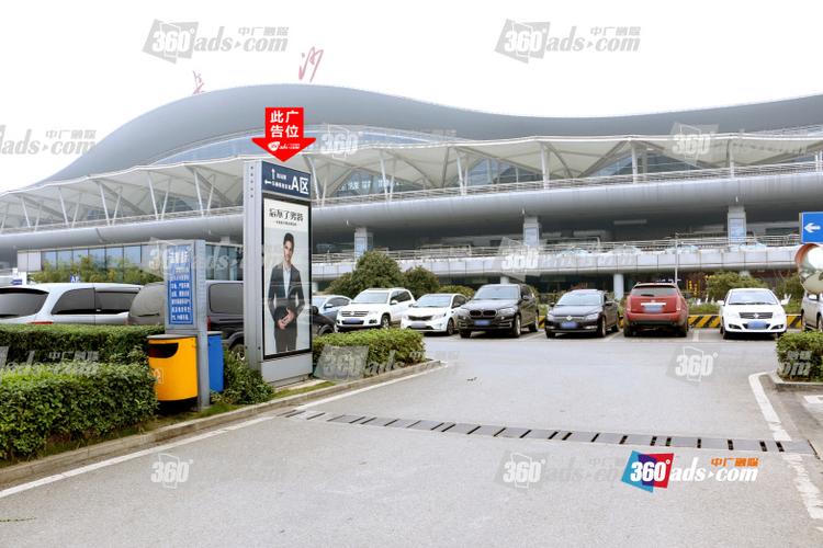 长沙机场高速过路费？(长沙黄花机场 停车场收费)