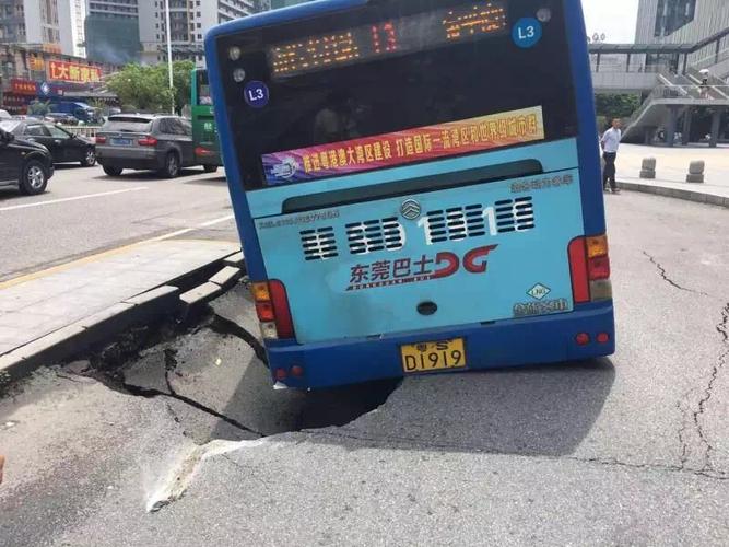 东莞常平去连平隆街的车去那坐?(东莞849收费)-图3 东莞常平去连平隆街的车去那坐?(东莞849收费)-图3