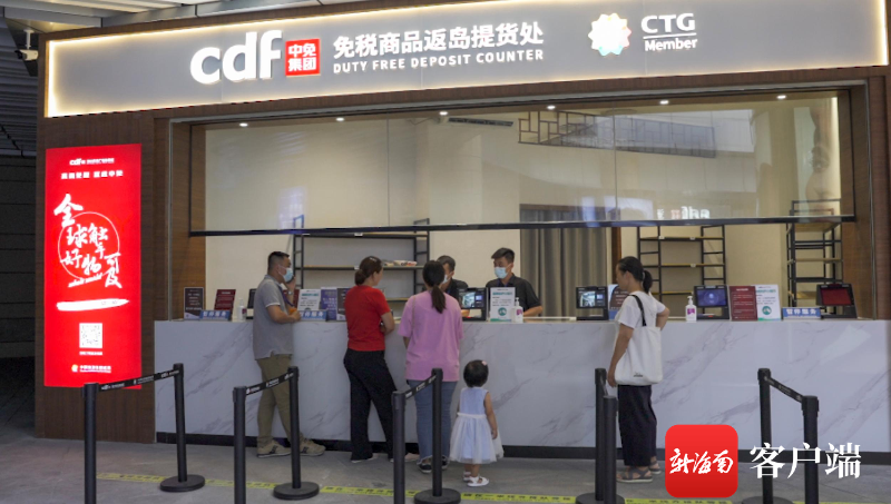 海口东站进站携带物品规定？(海口东站行李寄存收费标准)