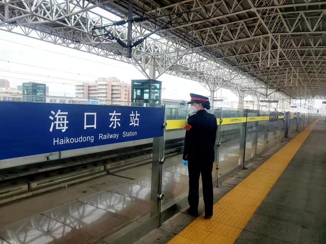 海口东站进站携带物品规定?(海口东站行李寄存收费标准)-图3 海口东站进站携带物品规定?(海口东站行李寄存收费标准)-图3