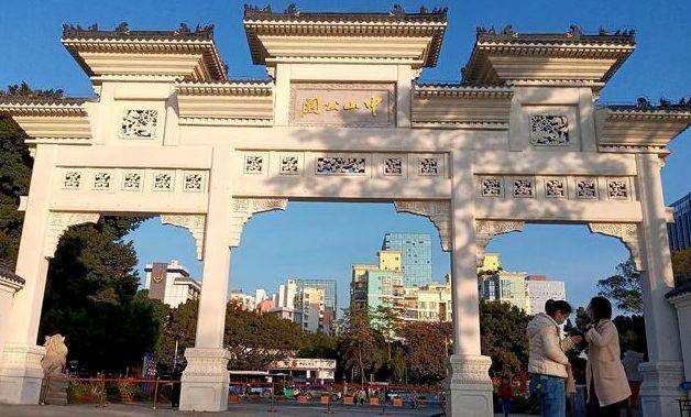 中山园在深圳哪里?(中山公园收费 深圳)-图3 中山园在深圳哪里?(中山公园收费 深圳)-图3