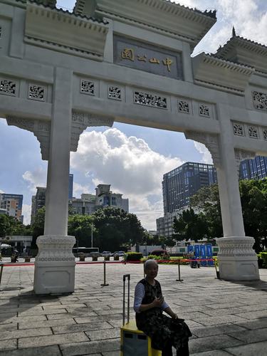 中山园在深圳哪里?(中山公园收费 深圳)-图2 中山园在深圳哪里?(中山公园收费 深圳)-图2